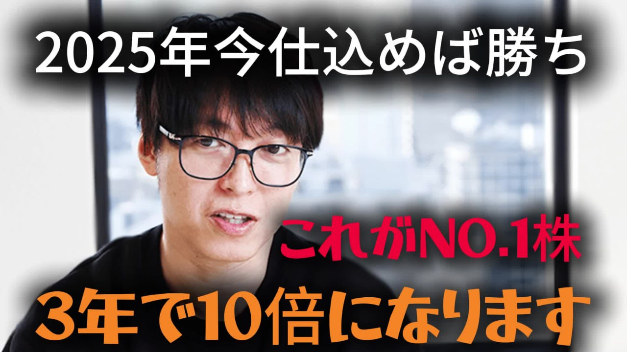 テスタからのメッセージ